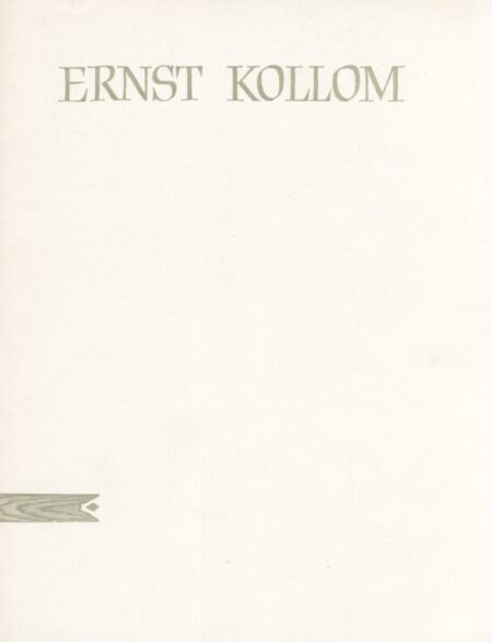 Ernst Kollom. Эрнст Коллом