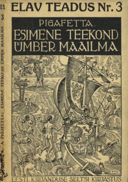 Esimene teekond ümber maailma