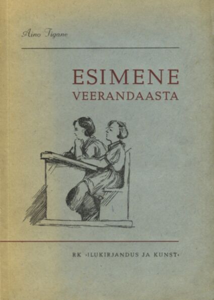 Esimene veerandaasta