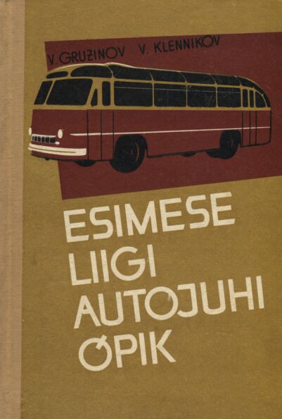 Esimese liigi autojuhi õpik