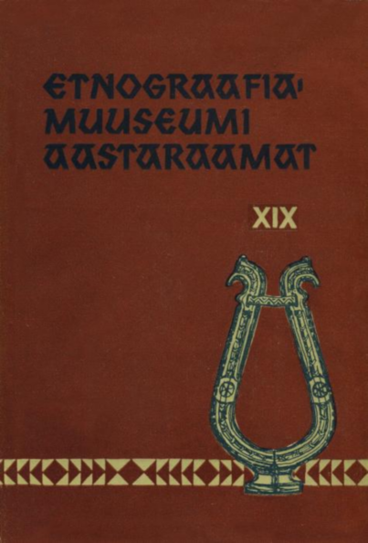 Etnograafiamuuseumi aastaraamat. Ежегодник этнографического музея 19. osa