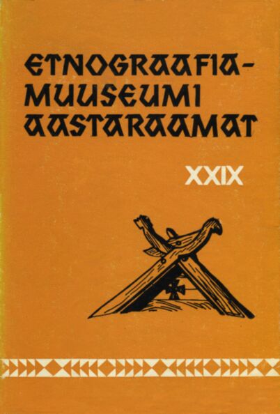 Etnograafiamuuseumi aastaraamat. Ежегодник этнографического музея