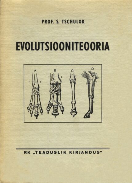 Evolutsiooniteooria