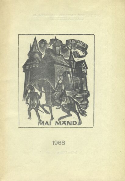 Exlibris 1968