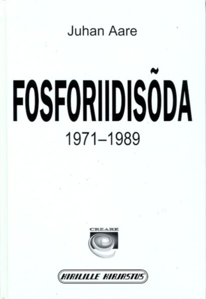 Fosforiidisõda