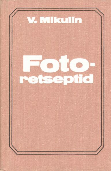 Fotoretseptid
