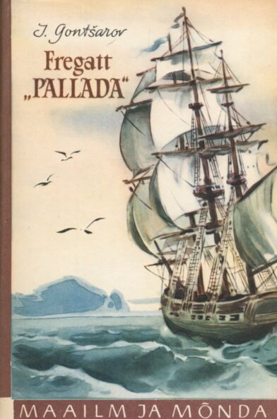 Fregatt «Pallada»