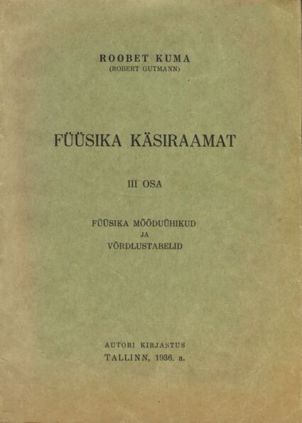Füüsika käsiraamat