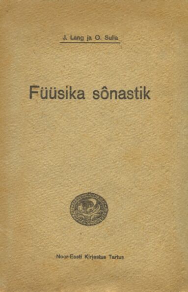 Füüsika sõnastik