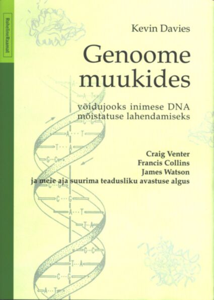 Genoome muukides