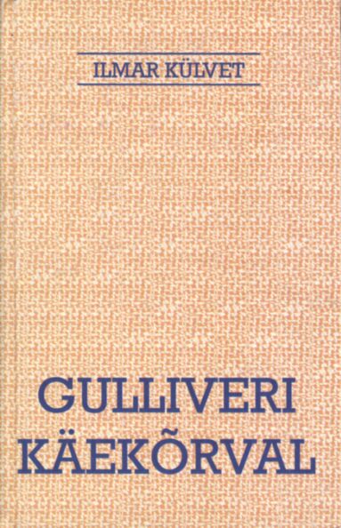Gulliveri käekõrval