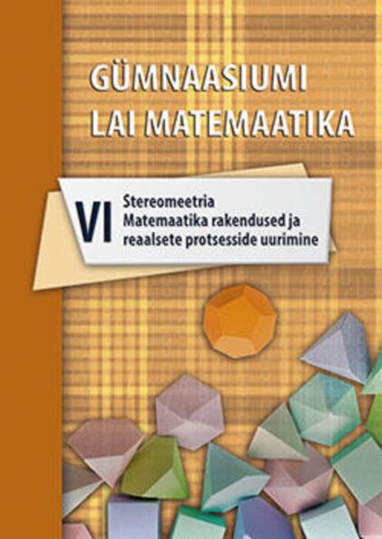 Gümnaasiumi lai matemaatika