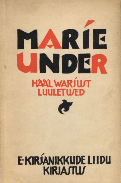 Hääl varjust