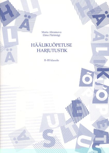 Häälikuõpetuse harjutustik