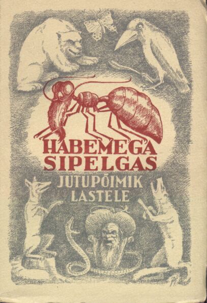 Habemega sipelgas