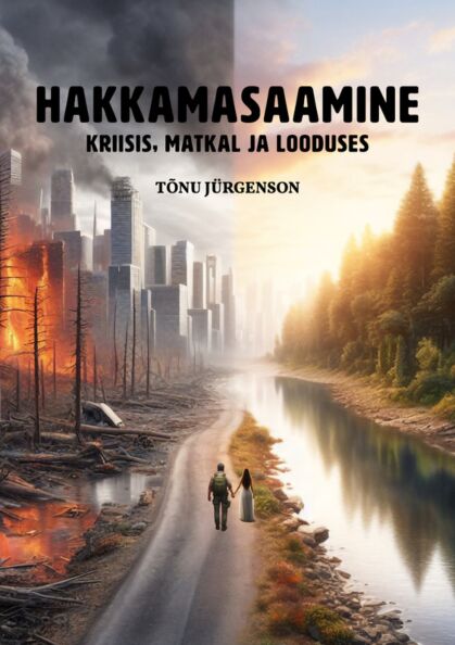Hakkamasaamine