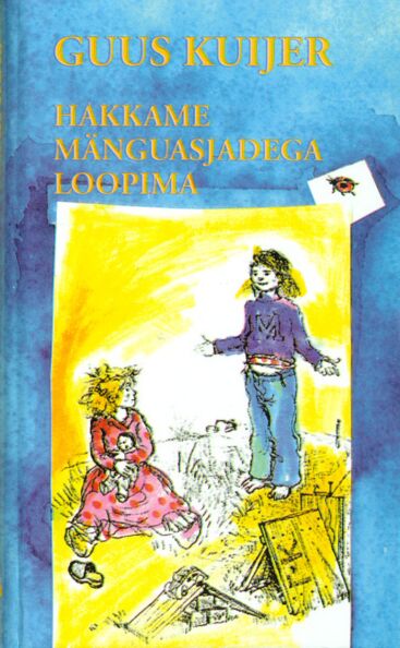 Hakkame mänguasjadega loopima