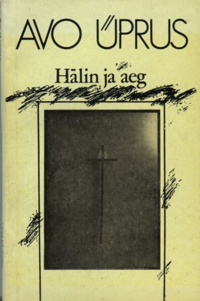 Hälin ja aeg