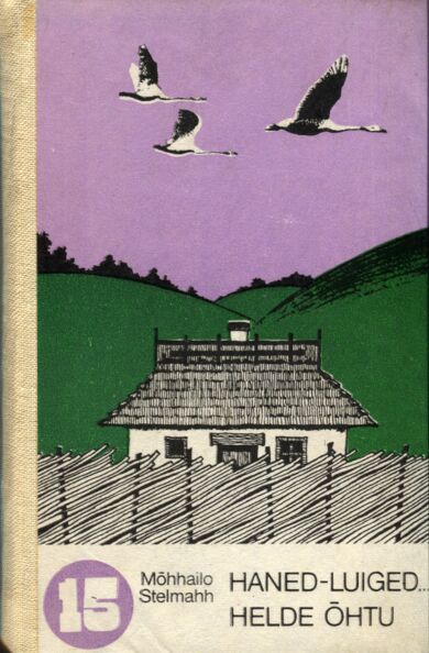 Haned-luiged... Helde õhtu