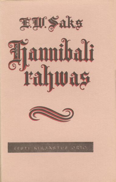Hannibali rahvas