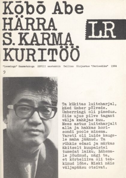 Härra S. Karma kuritöö