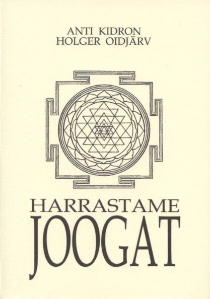 Harrastame joogat