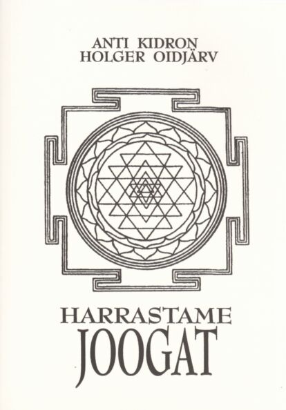 Harrastame joogat