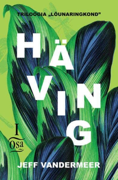 Häving 1. osa