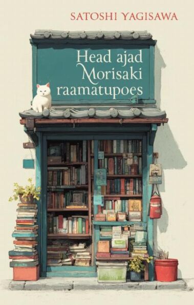 Head ajad Morisaki raamatupoes