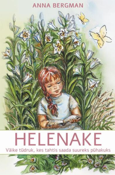 Helenake