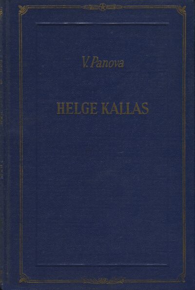 Helge kallas