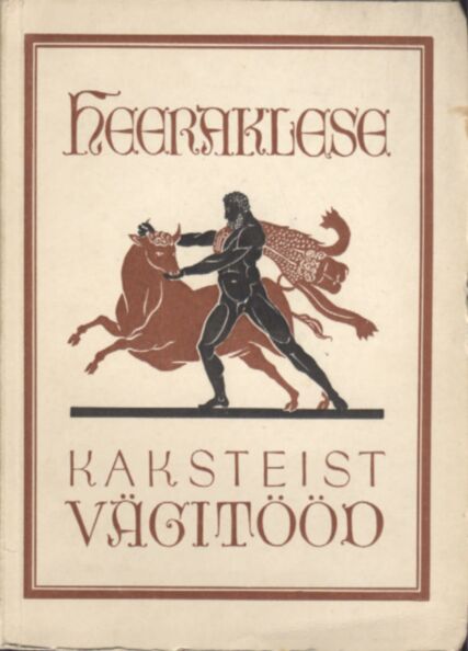 Heraklese kaksteist vägitööd