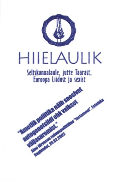 Hiielaulik