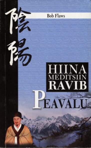 Hiina meditsiin ravib peavalu