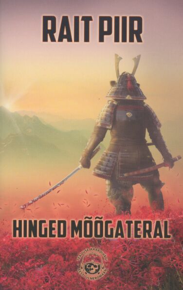 Hinged mõõgateral