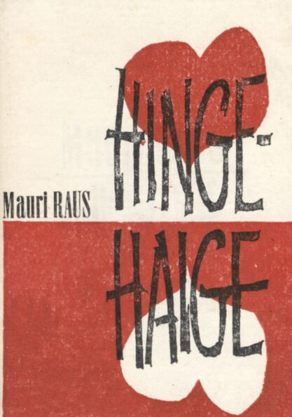 Hingehaige