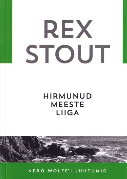 Hirmunud meeste liiga