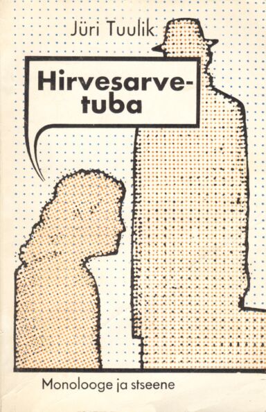 Hirvesarvetuba