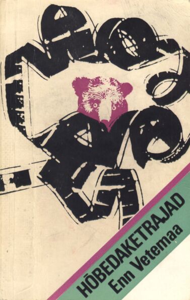 Hõbedaketrajad
