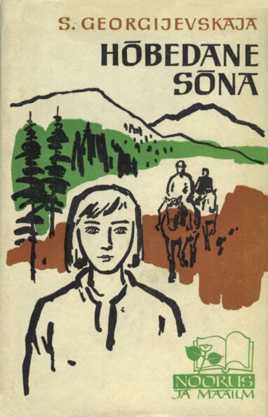 Hõbedane sõna. Tarassik