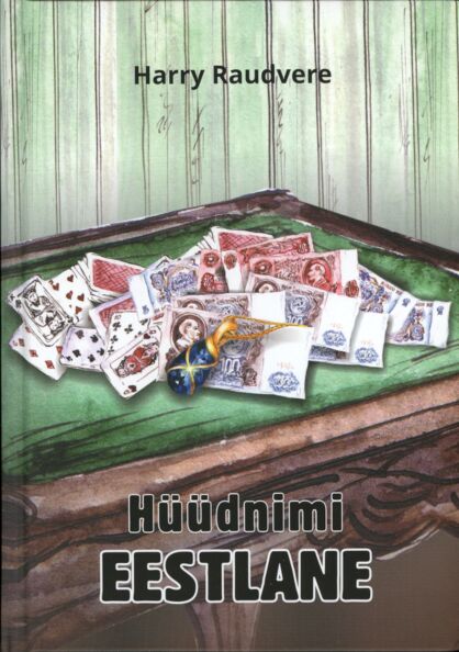 Hüüdnimi eestlane