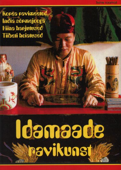 Idamaade ravikunst