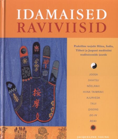 Idamaised raviviisid