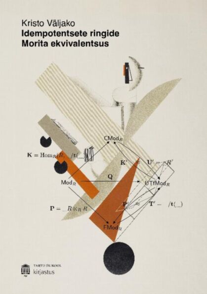 Idempotentsete ringide Morita ekvivalentsus