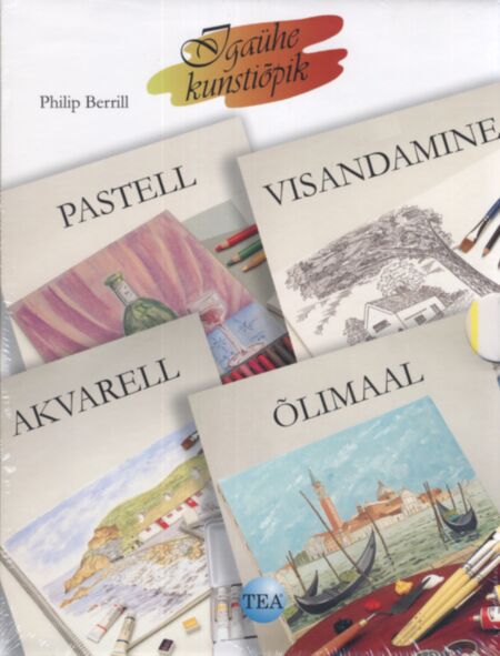 Igaühe kunstiõpikud