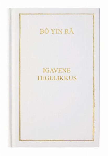 Igavene tegelikkus