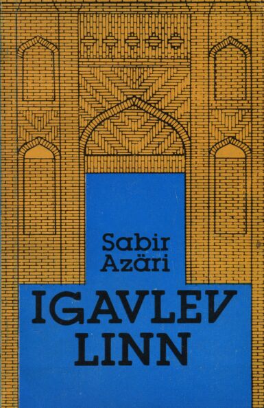 Igavlev linn