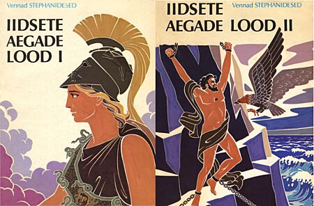 Iidsete aegade lood I-II