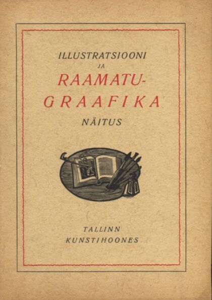Illustratsiooni ja raamatugraafika näitus Tallinna Kunstihoones
