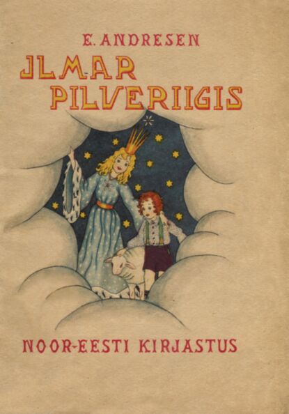 Ilmar pilveriigis